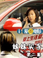 国严精品久久久久久亚洲影视