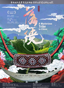 欧美日韩中文国产一区二区三区