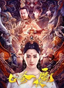 亚洲欧洲免费视频