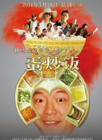 欧美日韩中文国产一区二区三区